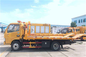 广灵送油救援服务